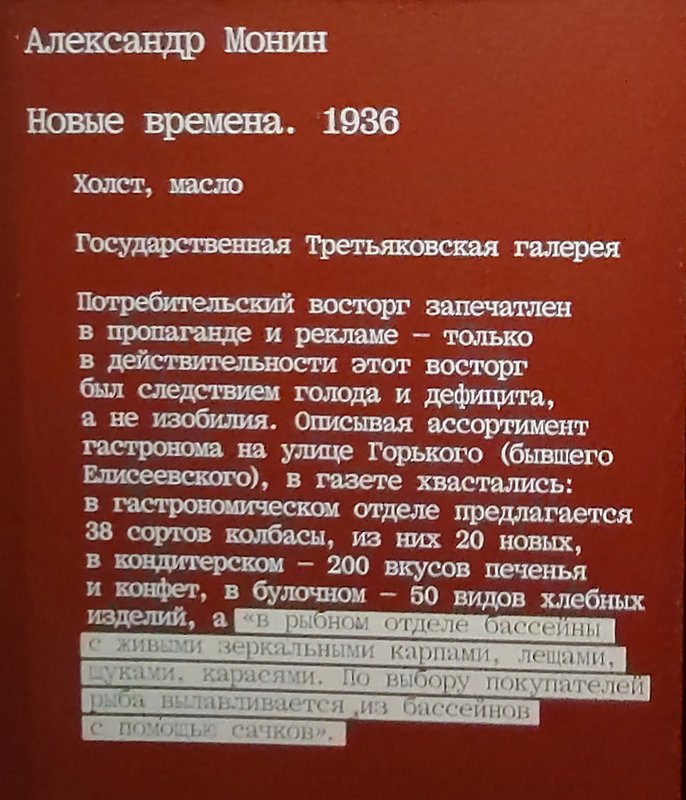 https://i.postimg.cc/m2PCWhyB/203-IMG-20250814-121736.jpg