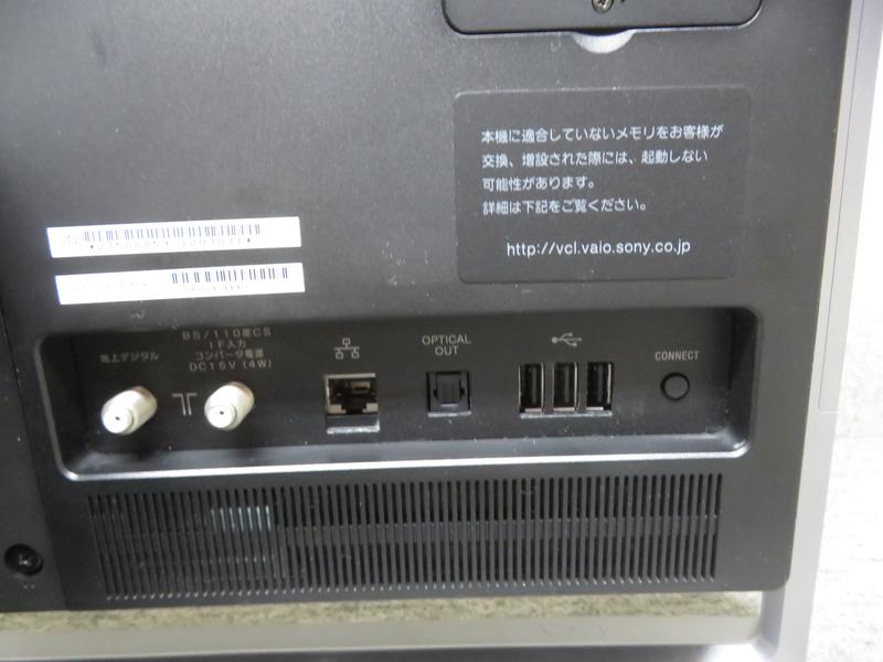 IMG-3565