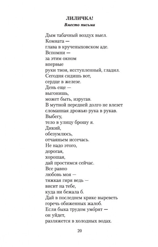 1-page-0018