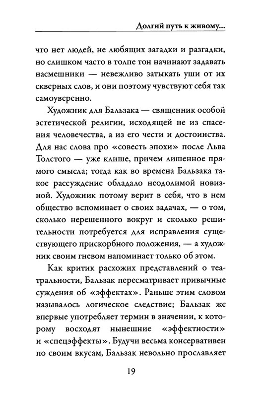 p0020