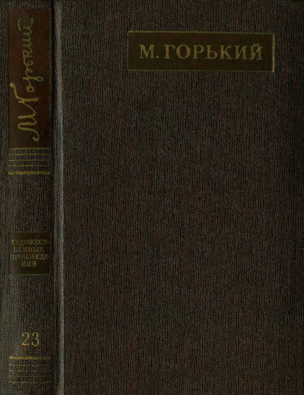 p0001