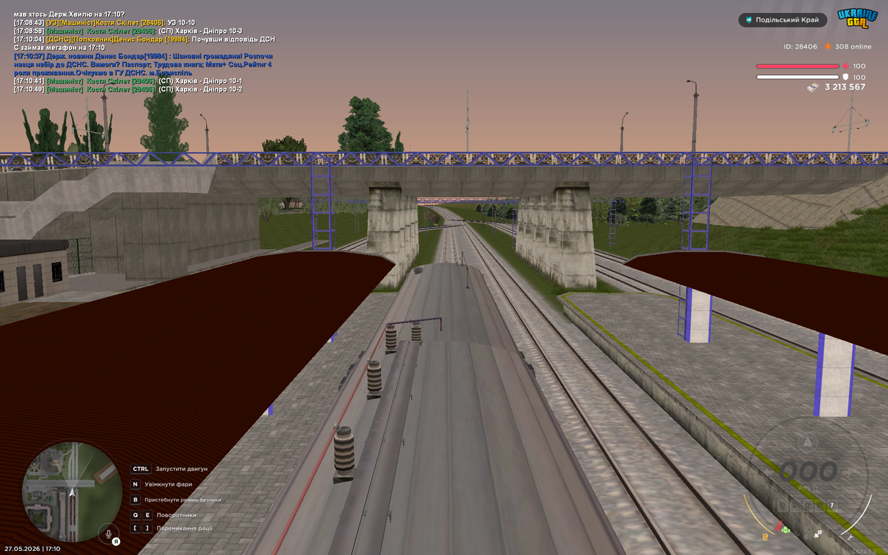 UKRAINE GTA 27 05 2026 17 10 52