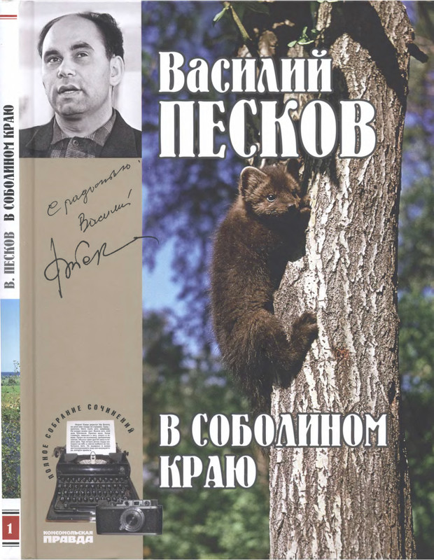 1-p0001