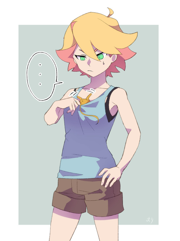 Amanda