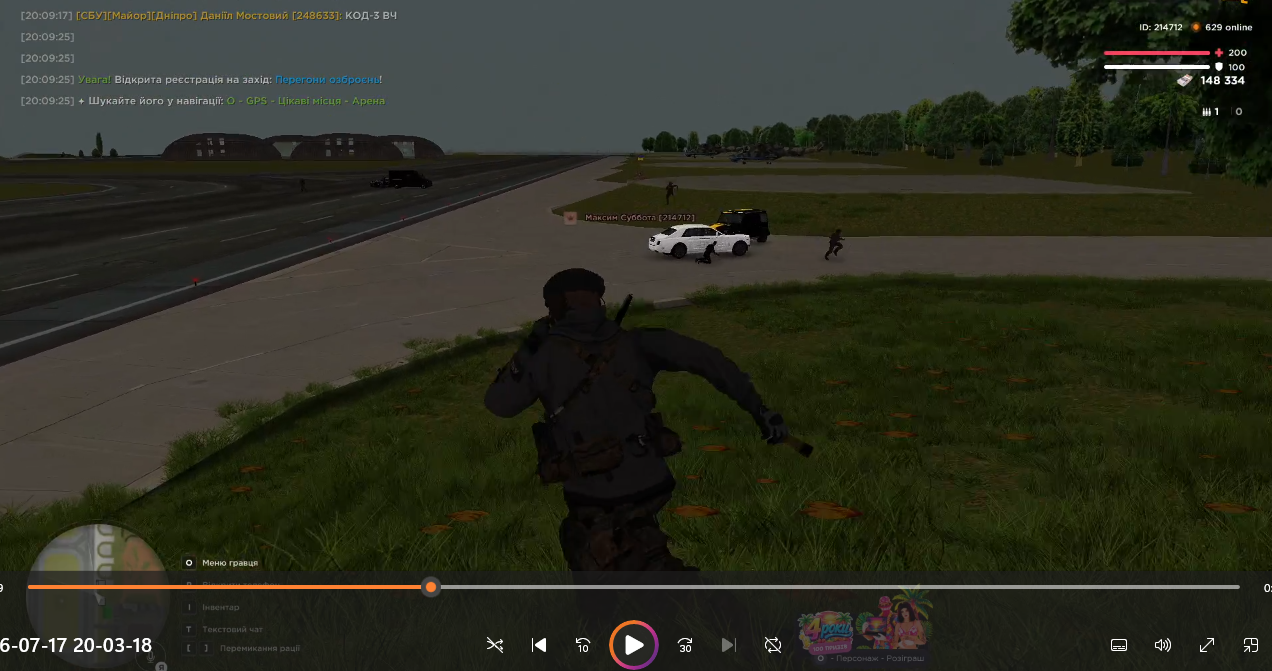 Screenshot 2026 07 19 221210