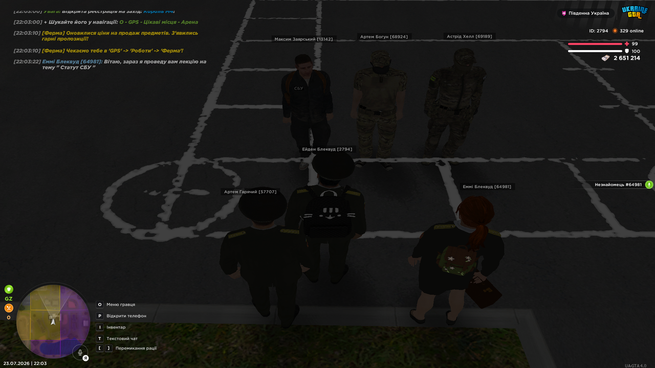 UKRAINE GTA 23 07 2026 22 03 44