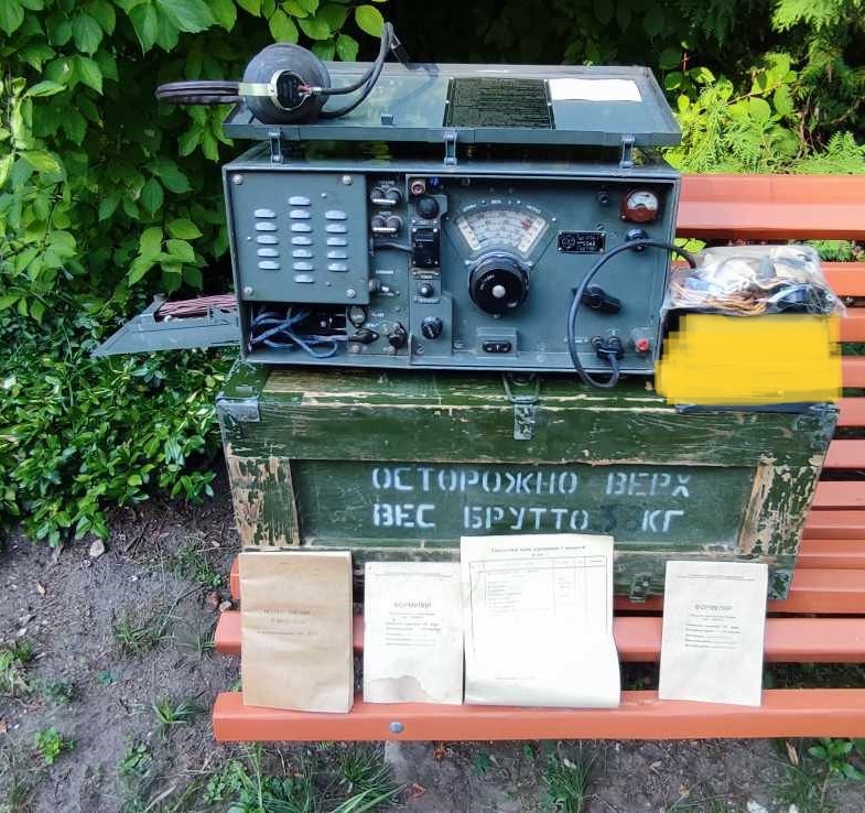 451796893_481859364555627_8871725872214569986_n