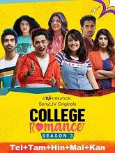 College Romance - Season 3 HDRip Telugu Web Series Watch Online Free