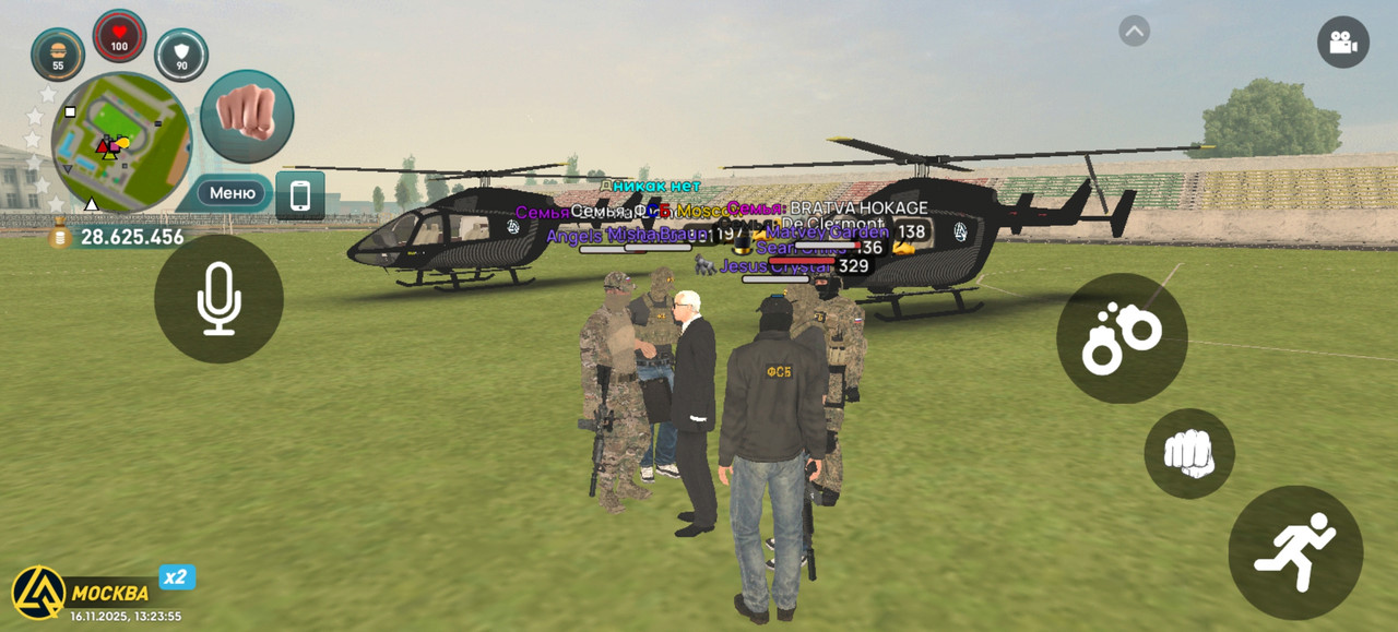 Screenshot 20251116 132355 com liverussia cr