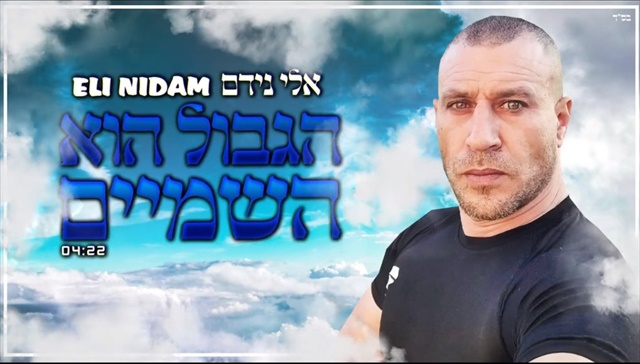 תמונה