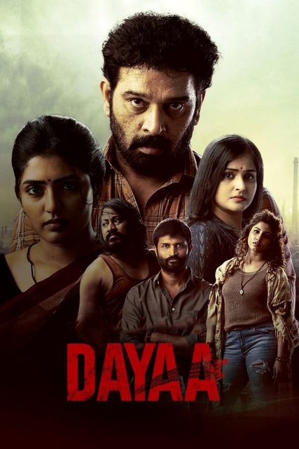 Dayaa (2023) S01 Complete Hindi ORG 720p 480p WEB-DL x264 ESubs