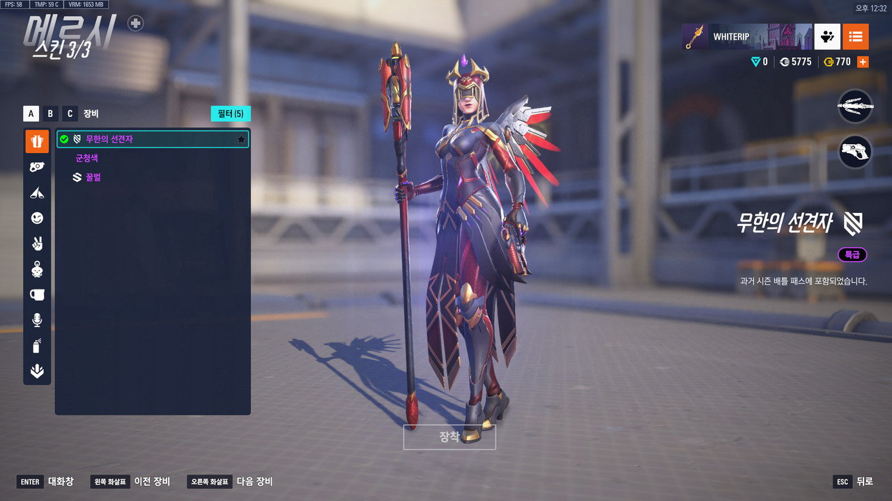 KakaoTalk_20250927_022546674_03