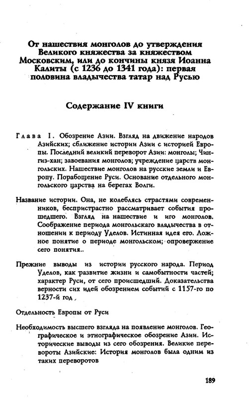 p0017