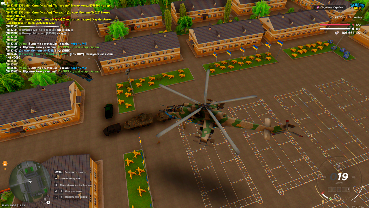 Grand Theft Auto San Andreas Screenshot 2026 05 17 18 35 57 19