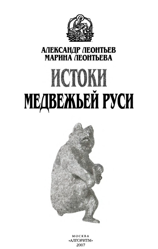p0003