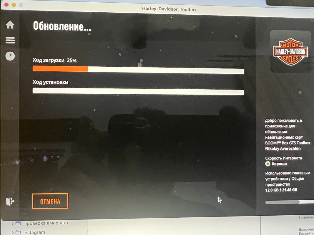 50C9DC71-76D8-455B-B1BA-FD08FCA89A35