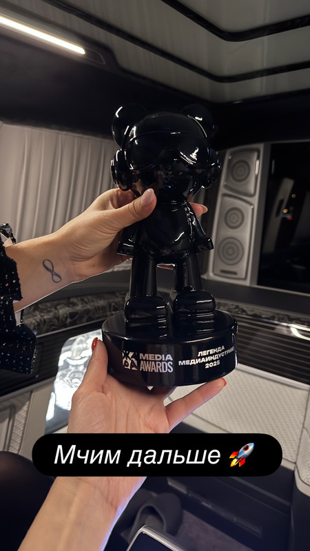 загруженное (1)