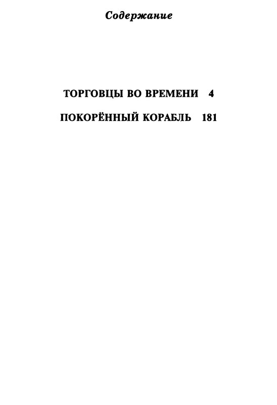 p0352