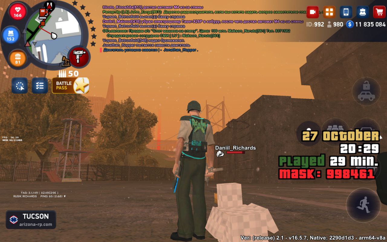 IMG 20251102 220341 938