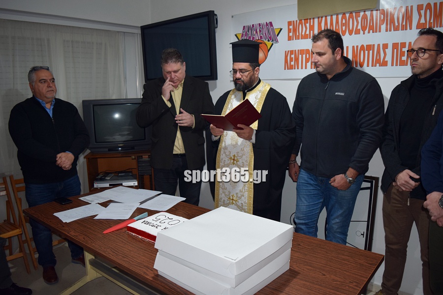 , &Epsilon;&Kappa;&Alpha;&Sigma;&Kappa;&Epsilon;&Nu;&Omicron;&Pi;: &Kappa;&omicron;&pi;ή &pi;ί&tau;&alpha;&sigmaf; &kappa;&alpha;&iota; &tau;&iota;&mu;έ&sigmaf; &sigma;&epsilon; &alpha;&nu;&theta;&rho;ώ&pi;&omicron;&upsilon;&sigmaf; &tau;&omicron;&upsilon; &mu;&pi;ά&sigma;&kappa;&epsilon;&tau; (&phi;&omega;&tau;. & &beta;ί&nu;&tau;&epsilon;&omicron;)