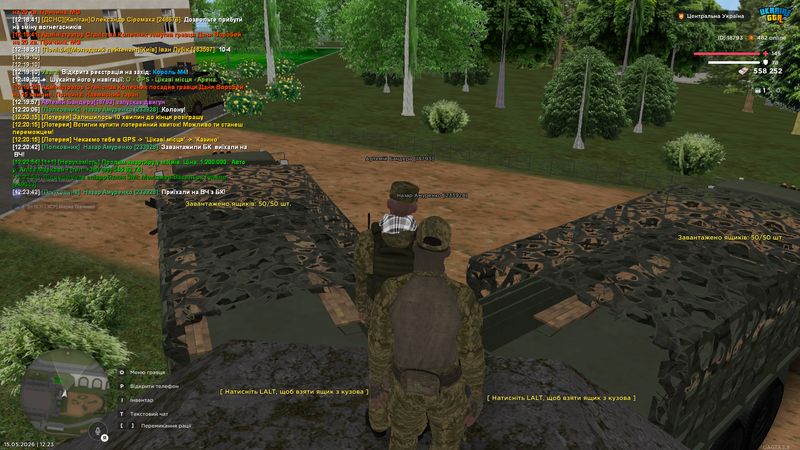 Screenshot (128)