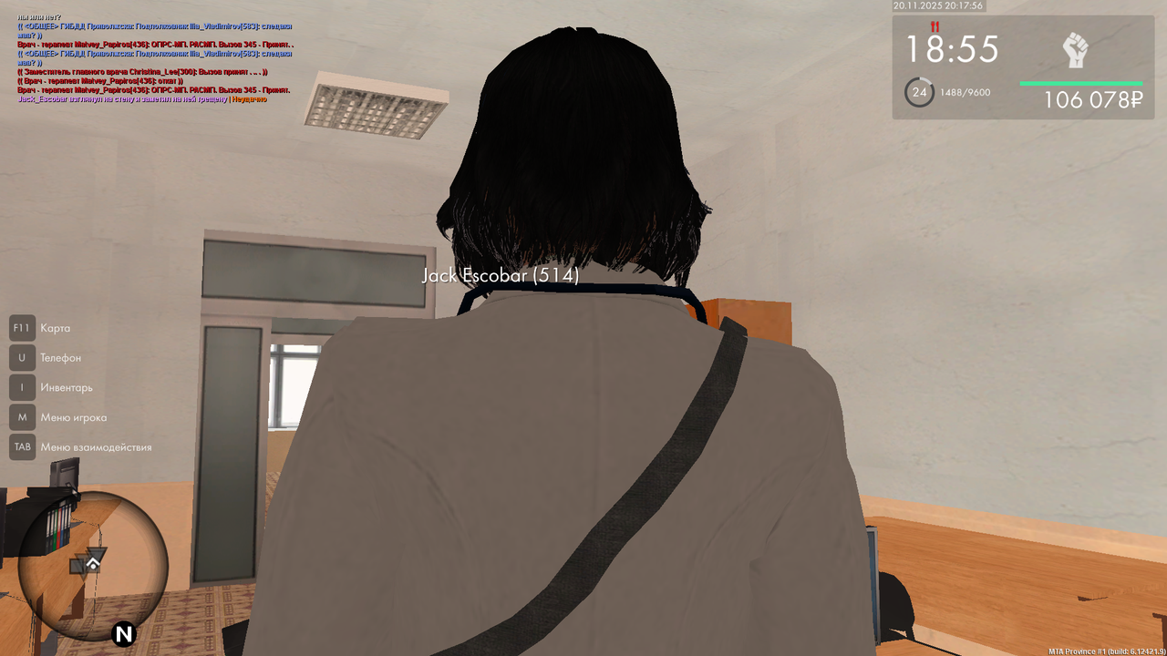 mta screen 2025 11 20 20 17 56