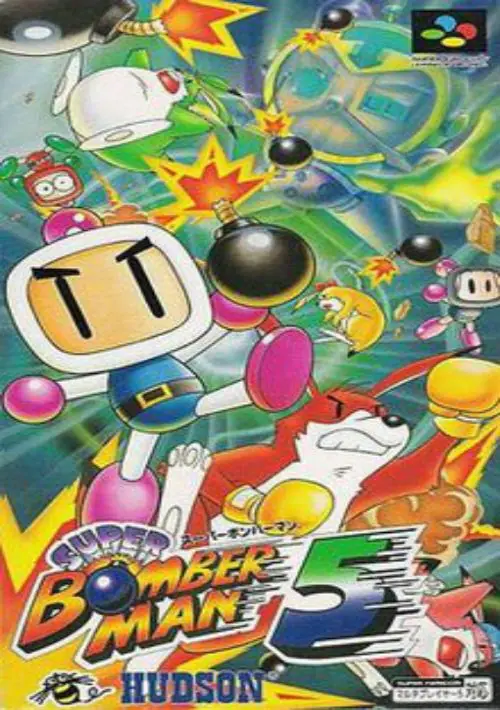 Super Bomberman 5 Japan