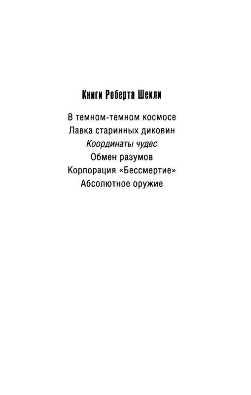 p0005