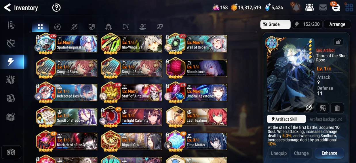 Screenshot 2026 07 20 192107