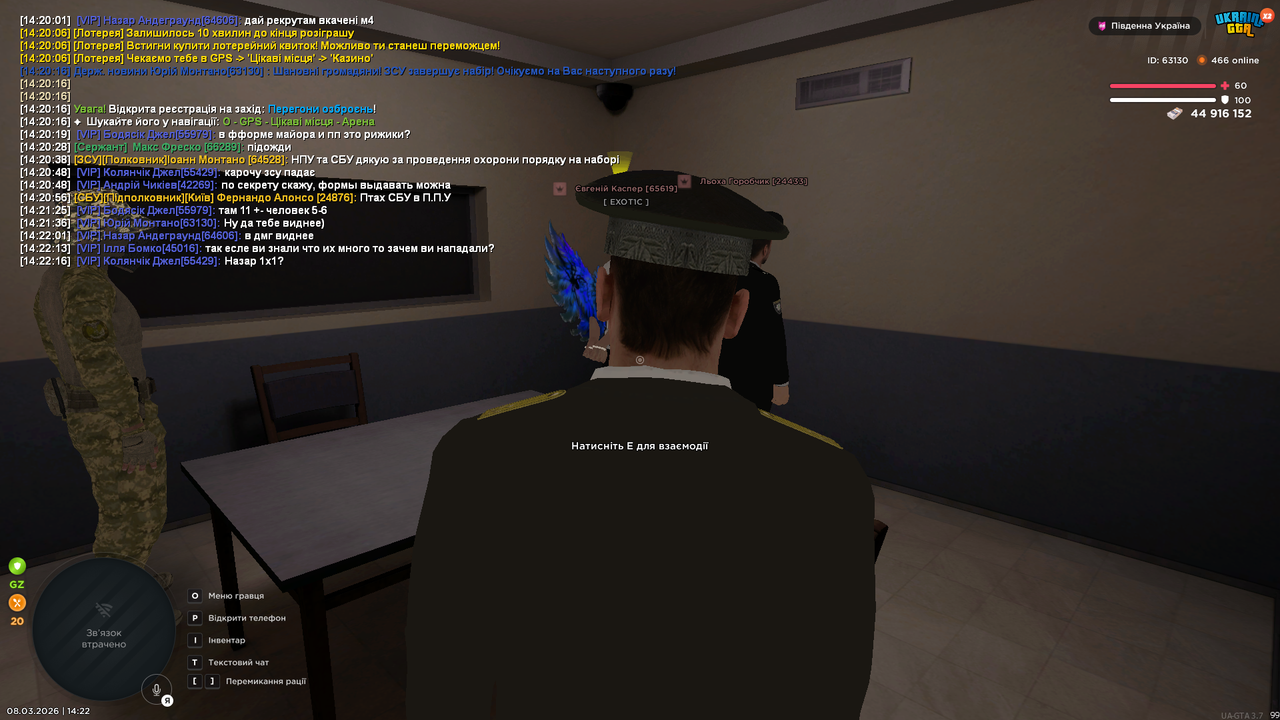 Grand Theft Auto San Andreas Screenshot 2026 03 08 14 22 31 77