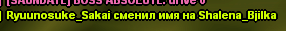 Screenshot-1.png
