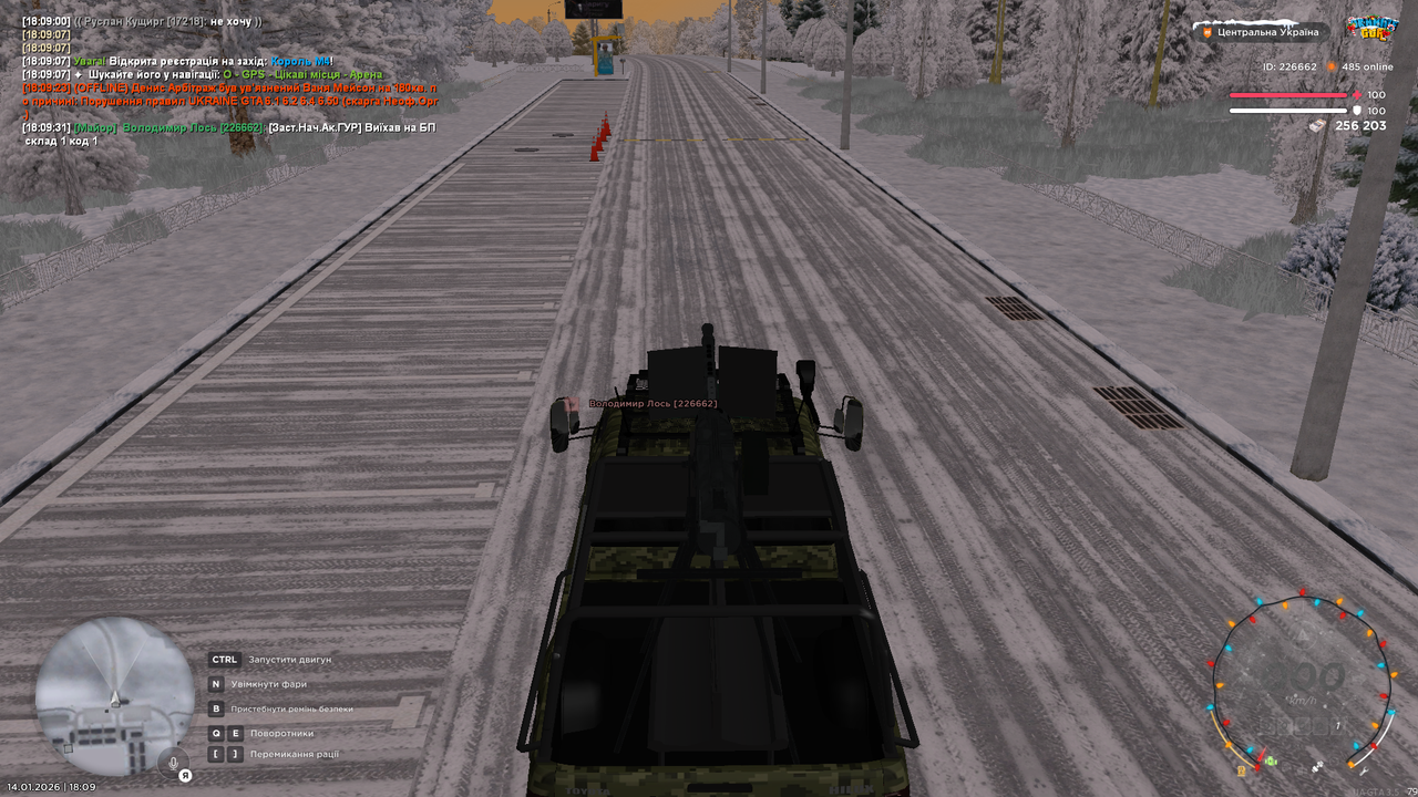 mta screen 2026 01 14 18 09 32