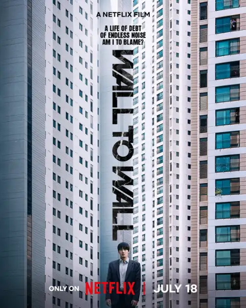 Od ściany do ściany / 84 jegopmiteo / Wall to Wall (2025)  PL.MULTi.2160p.NF.WEB-DL.HDR.DDP5.1.Atmos.HEC-P2P / Polski Lektor DDP 5.1 i Napisy PL
