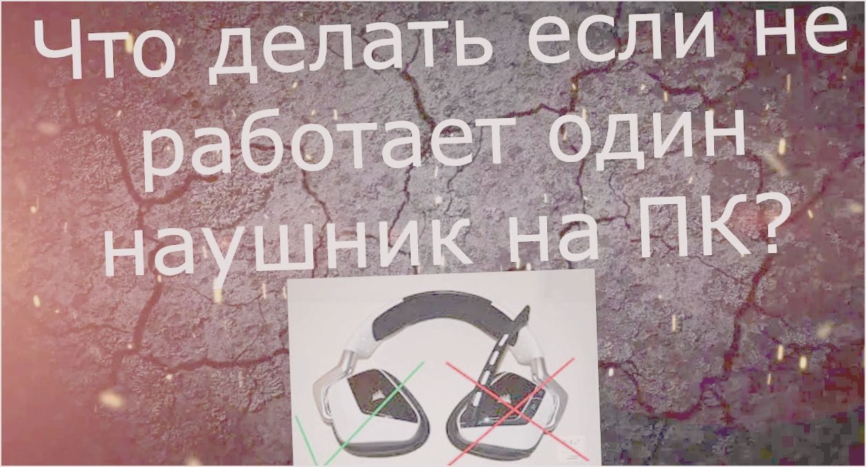 как понять что не работает помпа как понять что не работает помпа