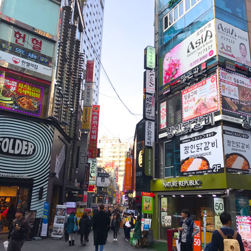 Pusat belanja Myeongdong