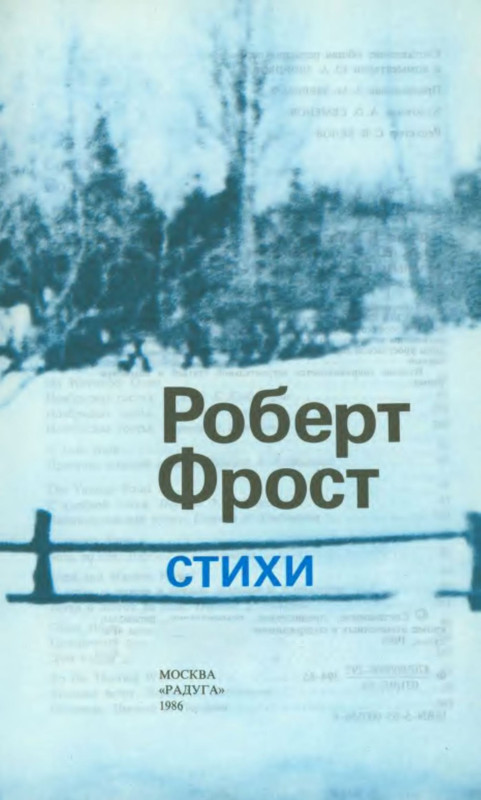 p0009