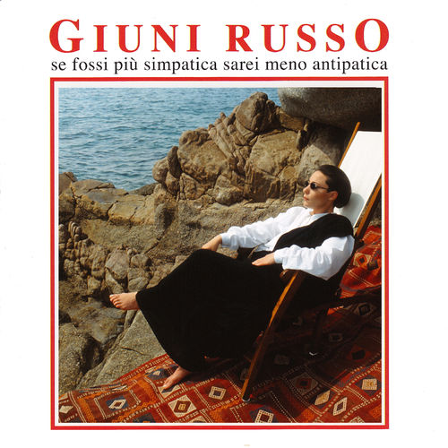 Giuni Russo - Se fossi più simpatica sarei meno antipatica [Album] (Associazione GiuniRussoArte, 2018) FLAC