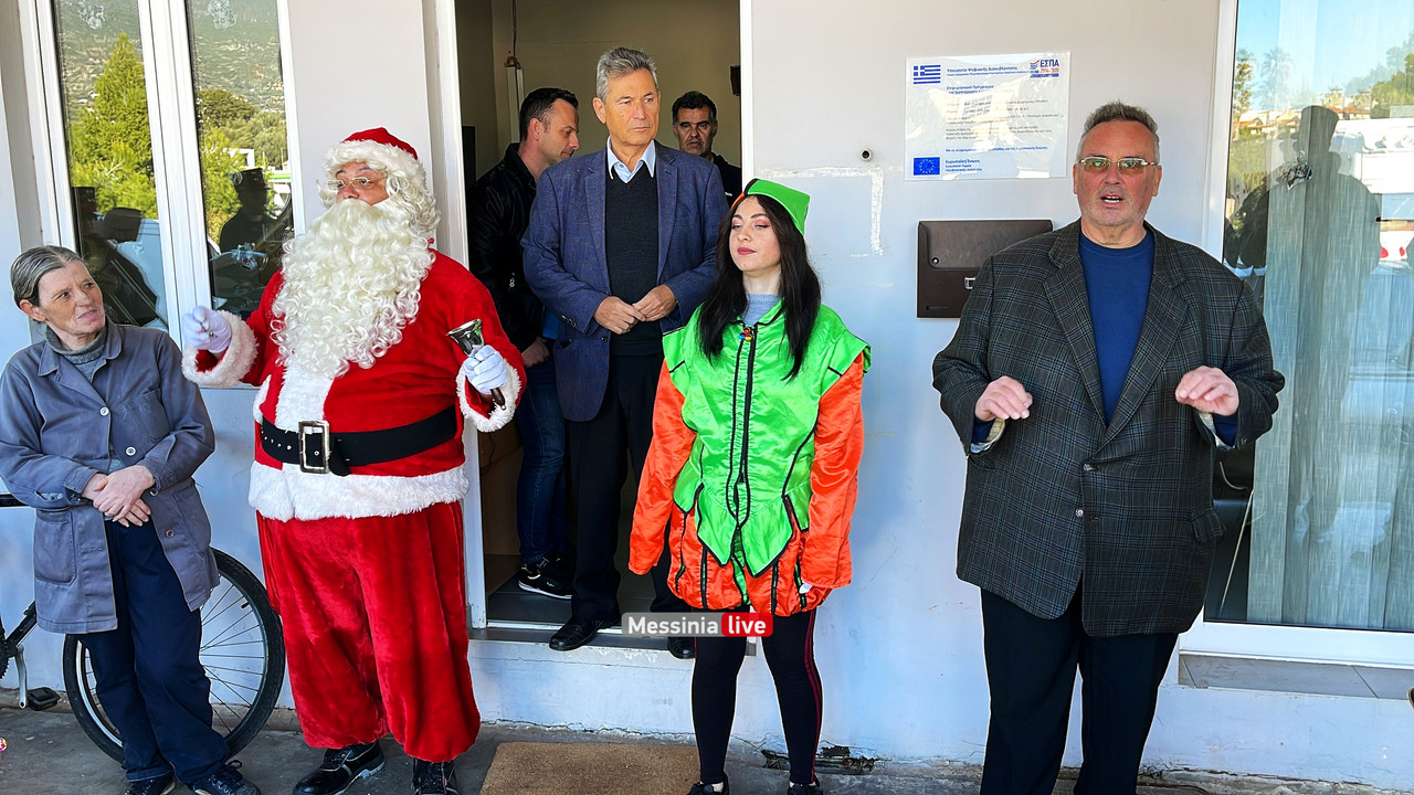 αγορα καλανταimage00004