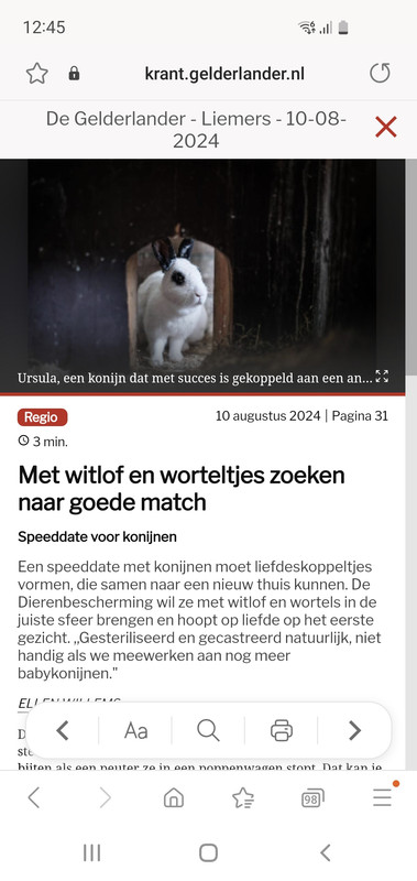 Screenshot-20240811-124526-Samsung-Inter