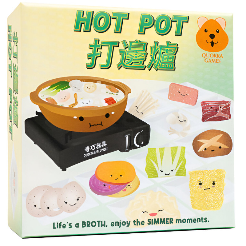 hot pot card game 02 1