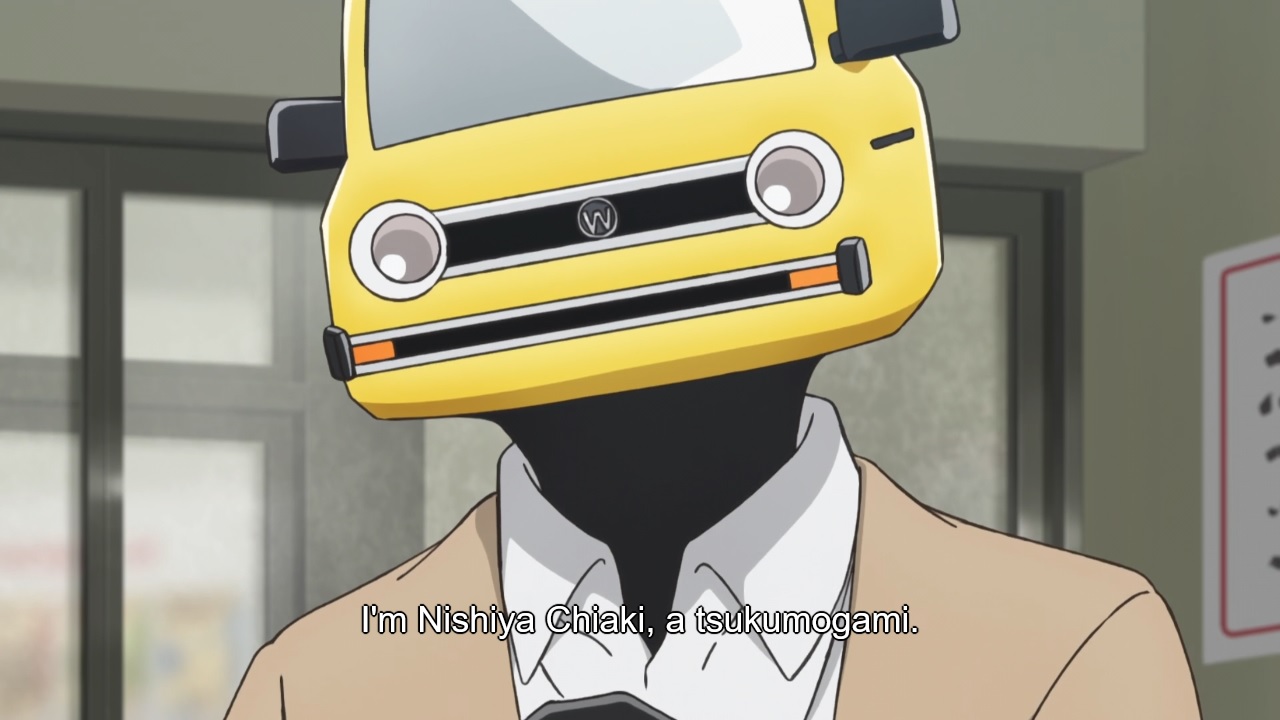 nani.jpg