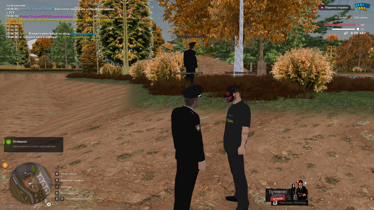 Grand Theft Auto San Andreas Screenshot 2025 11 17 15 07 30 32