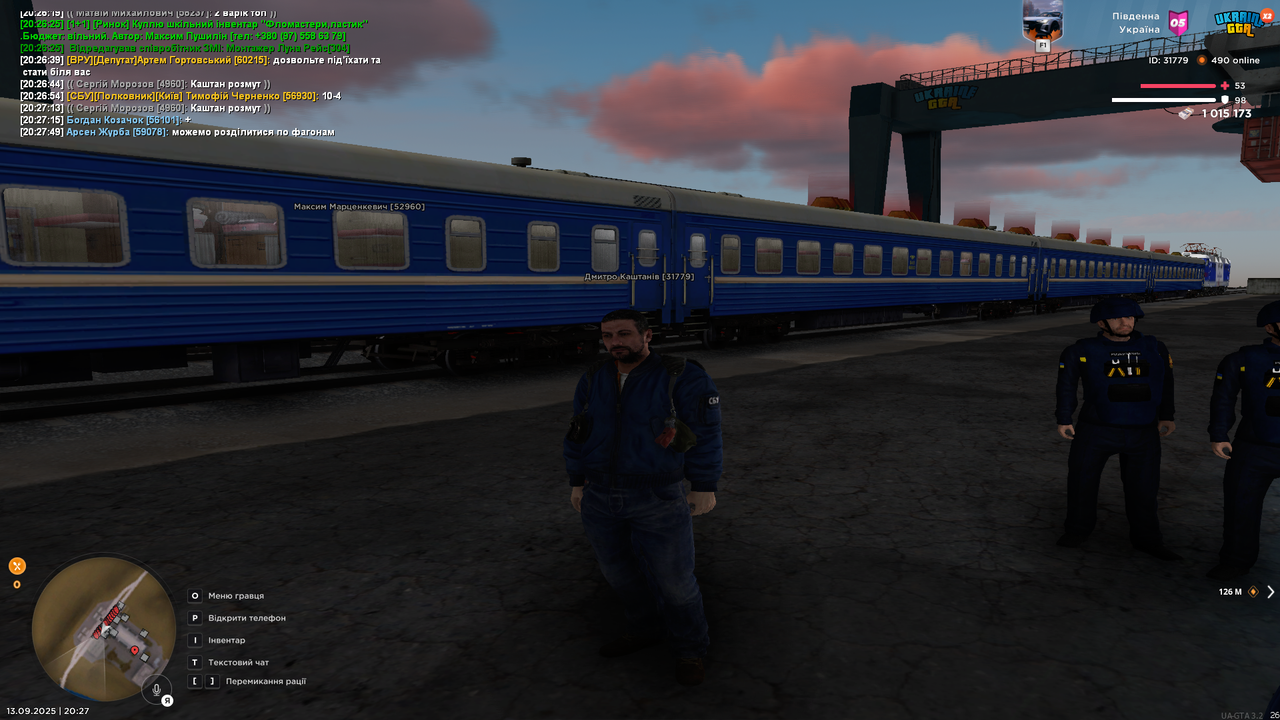 UKRAINE GTA 13.09.2025 20_27_49