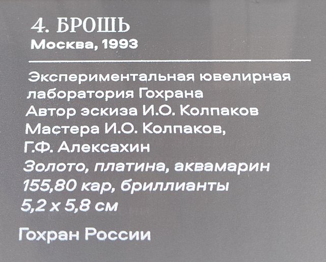 https://i.postimg.cc/m2W5ktw3/035-IMG-20241031-110115.jpg
