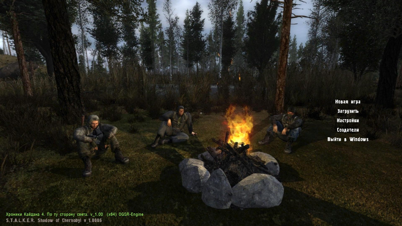 ss_zupet_11-03-24_22-57-14_(mainmenu)