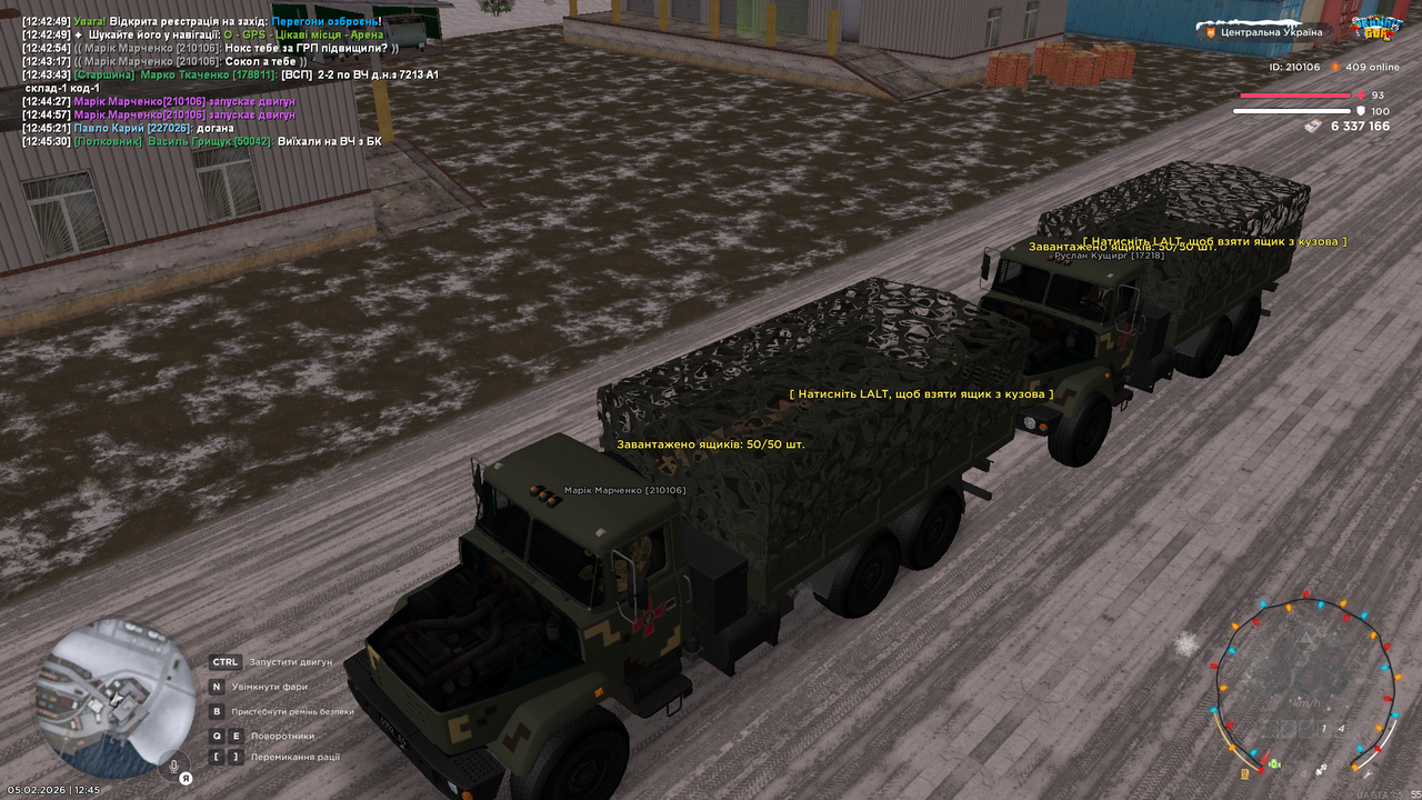 mta screen 2026 02 05 12 45 32