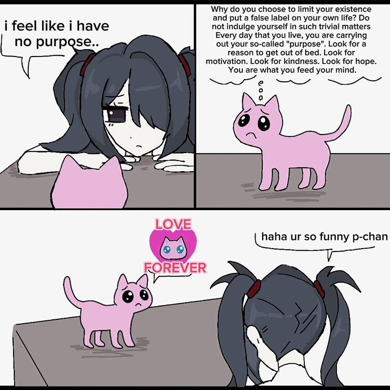 pchan
