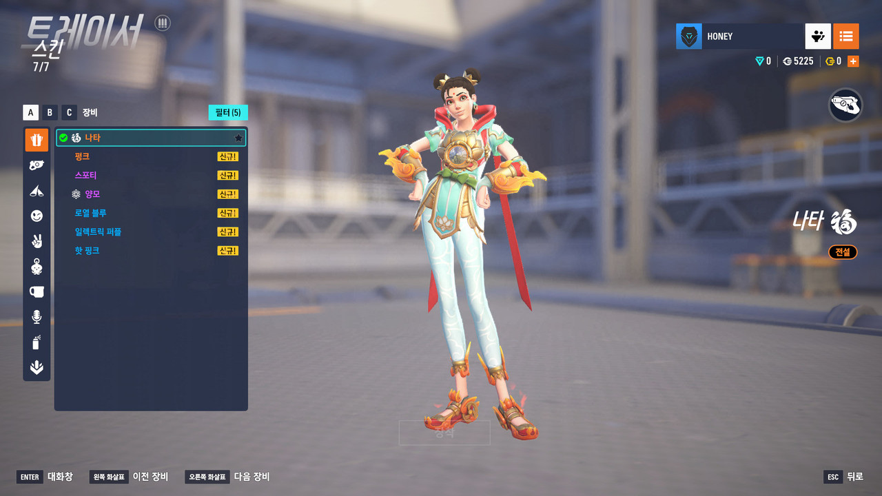 Screen Shot 26 02 04 13 33 29 000