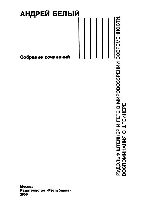 p0004