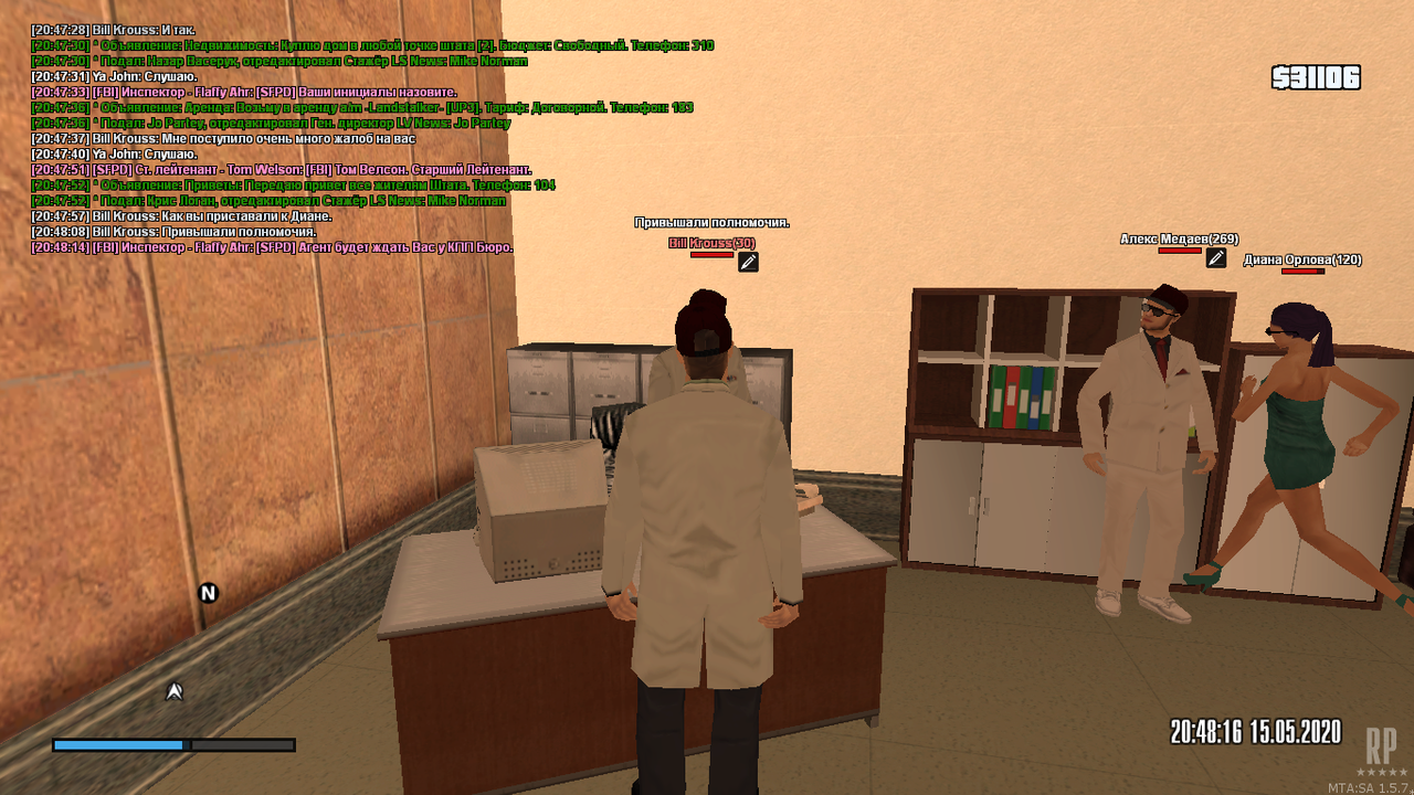 mta-screen_2020-05-15_20-48-17